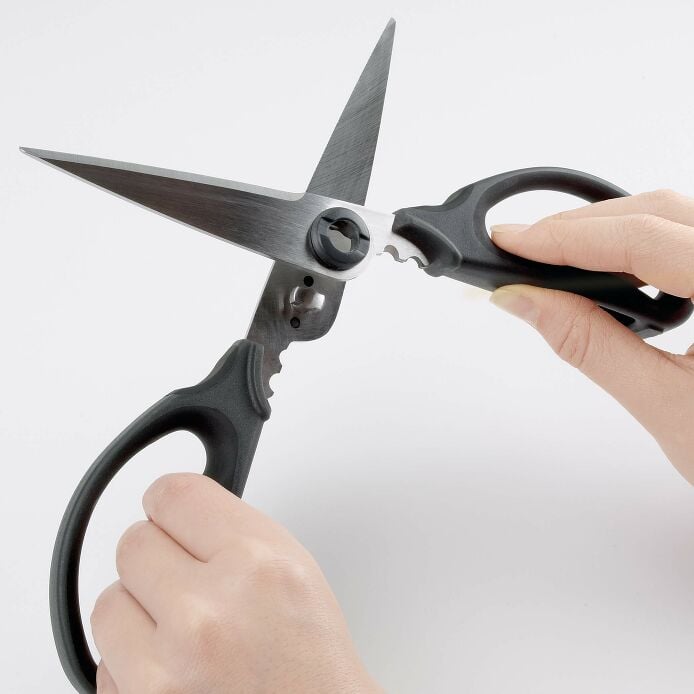 Kitchen And Herb Scissors G0
