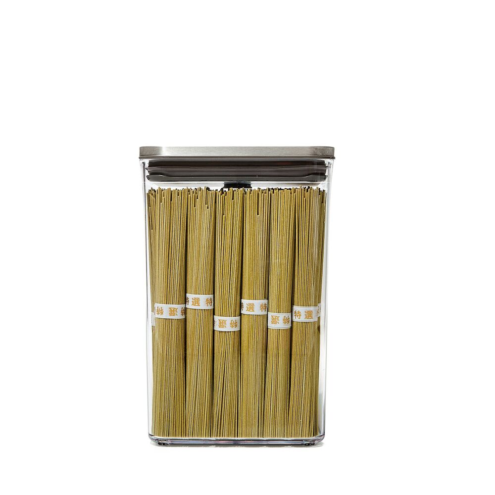 POP Container - Rectangle Medium (2.7 Qt/2.6 L) R8